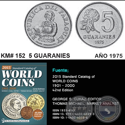 KM# 152 5 GUARANIES - AO 1975 - MONEDAS DE PARAGUAY