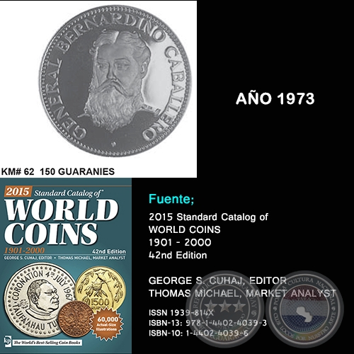 KM# 62 150 GUARANIES - AO 1973 - MONEDAS DE PARAGUAY