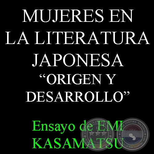 ENSAYO EN LITERATURA ensayo en literatura: