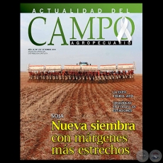 CAMPO AGROPECUARIO - AÑO 14 - NÚMERO 159 - SETIEMBRE 2014 - REVISTA DIGITAL