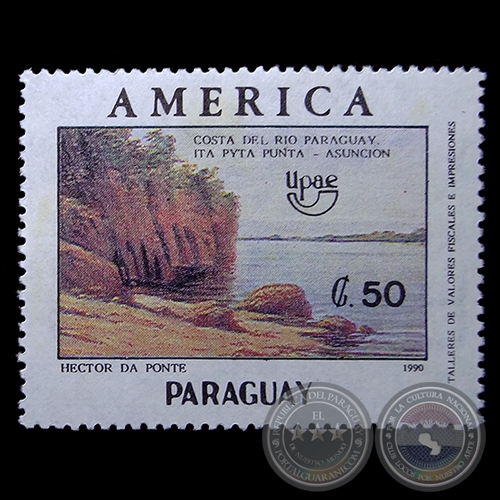 AMRICA 1990 UPAE - SELLO POSTAL PARAGUAYO AO 1990