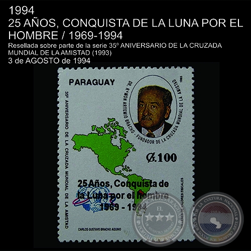 CONQUISTA DE LA LUNA / 25 AOS