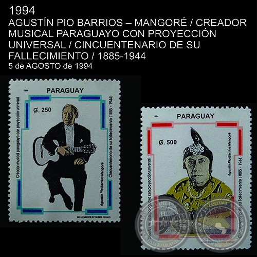 AGUSTN PIO BARRIOS - MANGOR