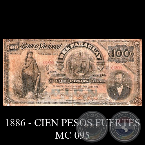 CIEN PESOS FUERTES - MC95 - FIRMAS: PEDRO MIRANDA  J.E.SAGUIER  JOS E. CORREA