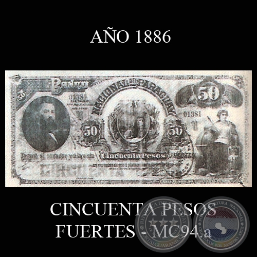 CINCUENTA PESOS FUERTES - MC94.a - FIRMAS: PEDRO MIRANDA  J.E. SAGUIER  E. BEDOYA