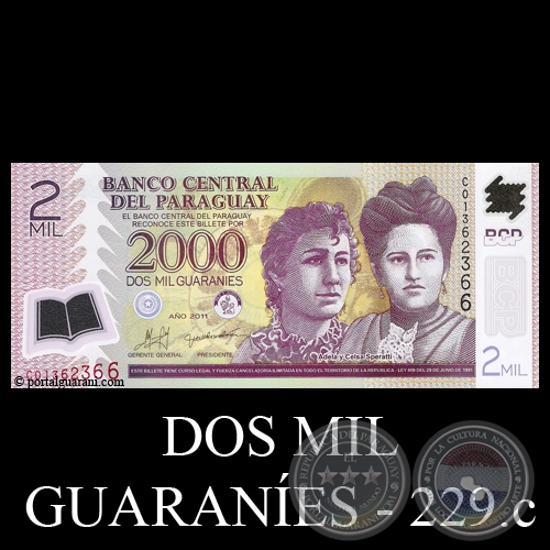 DOS MIL GUARANES - SERIE C - 229.c - FIRMAS: JORGE VILLALBA - JORGE CORVALN