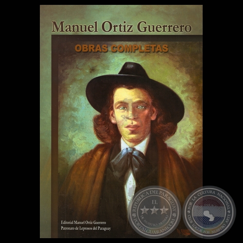 manuel ortiz guerrero obras completas tapa 2010 portalguarani