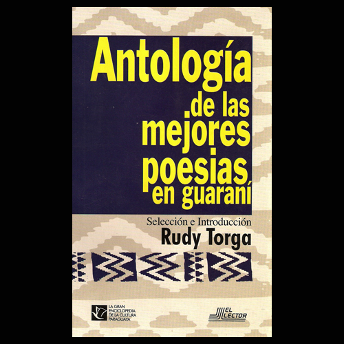 Portal Guaraní - MITOS Y LEYENDAS DEL PARAGUAY, 1998 - Compilación y  selección de FRANCISCO PÉREZ-MARICEVICH