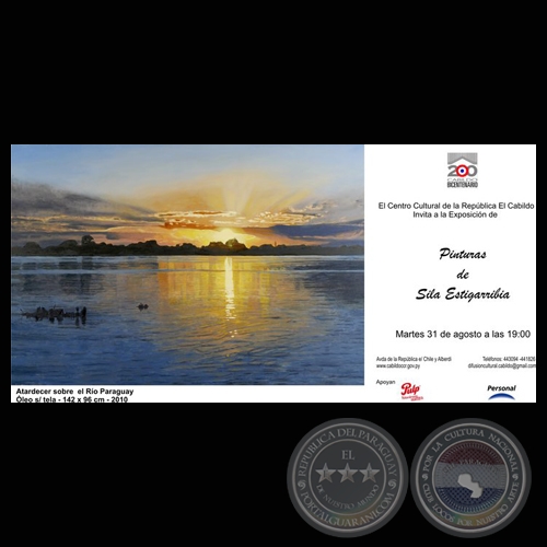 RECORRIDO VIRTULA DE LA EXPOSICIÓN