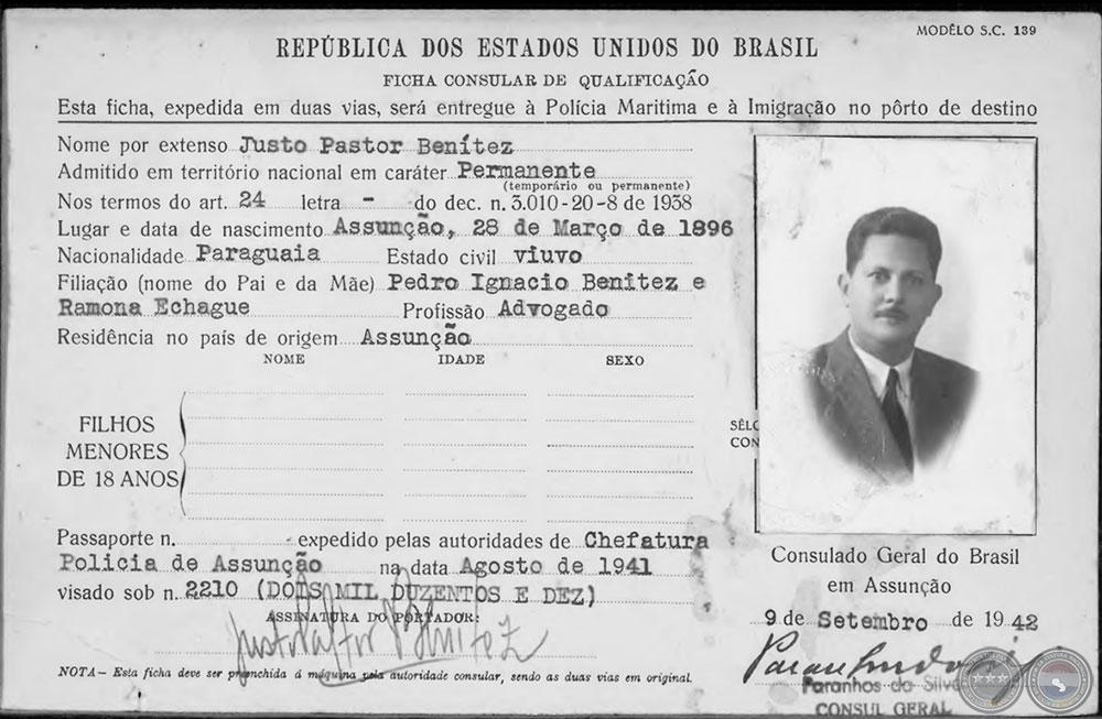 Documento de Respaldo
