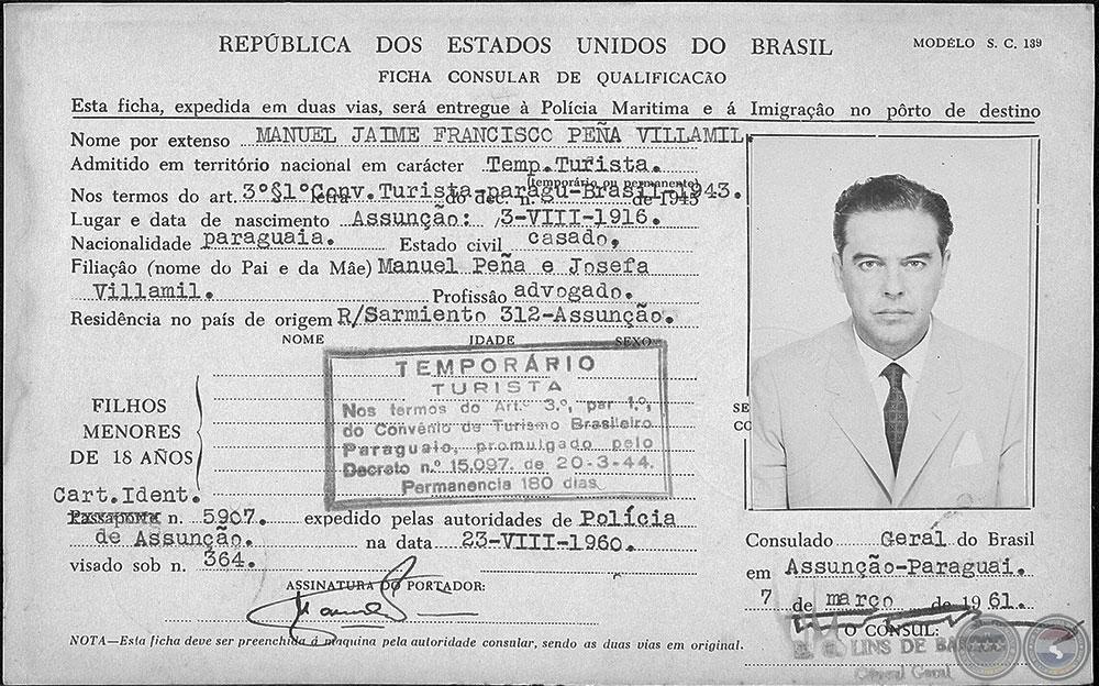 Documento de Respaldo