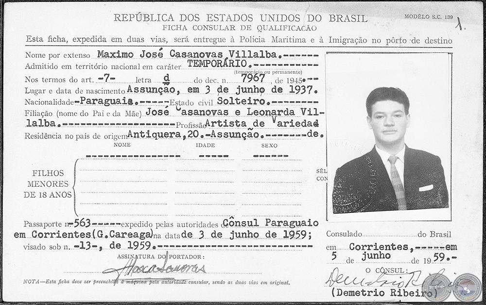 Documento de Respaldo