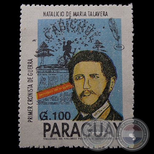 ESCRITORES Y MÚSICOS DEL PARAGUAY - SELLO POSTAL PARAGUAYO AÑO 1991