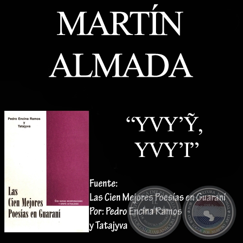 YVYʼỸ, YVYʼI - Poesía en Guaraní de  MARTÍN ALMADA