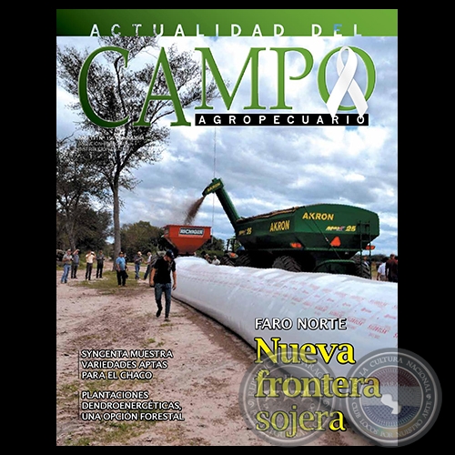 CAMPO AGROPECUARIO - AÑO 13 - NÚMERO 156 - JUNIO 2014 - REVISTA DIGITAL
