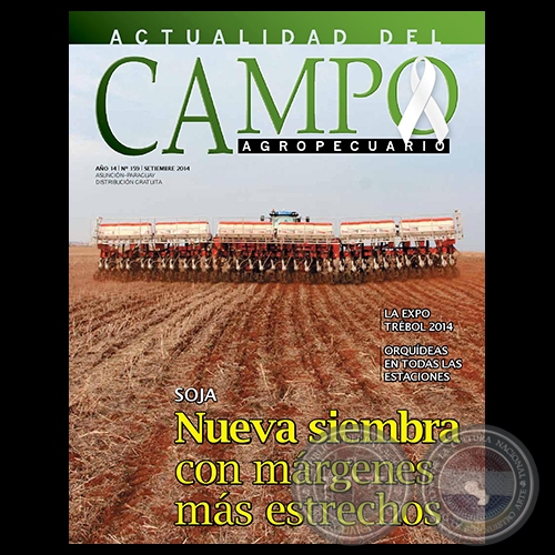 CAMPO AGROPECUARIO - AÑO 14 - NÚMERO 159 - SETIEMBRE 2014 - REVISTA DIGITAL