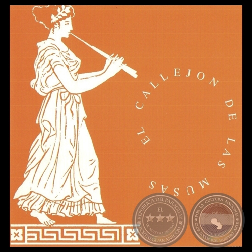 EL CALLEJÓN DE LAS MUSAS - POESÍAS DE MARÍA EUGENIA AYALA - Año 2001