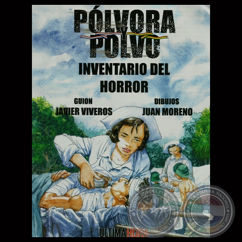 INVENTARIO DEL HORROR, 2013 - Guin: JAVIER VIVEROS - Dibujos: JUAN MORENO