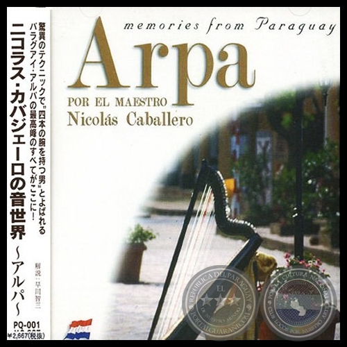 ARPA por el Maestro NICOLÁS CABALLERO - Año 2001