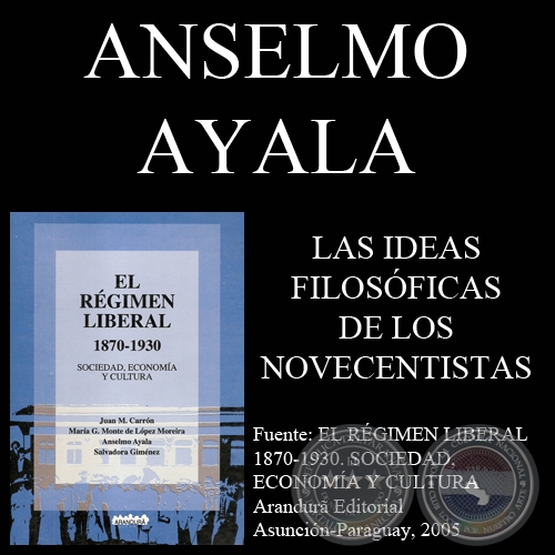  AYALA