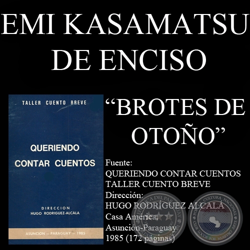 BROTES DE OTOO (Cuento de EMI KASAMATSU)