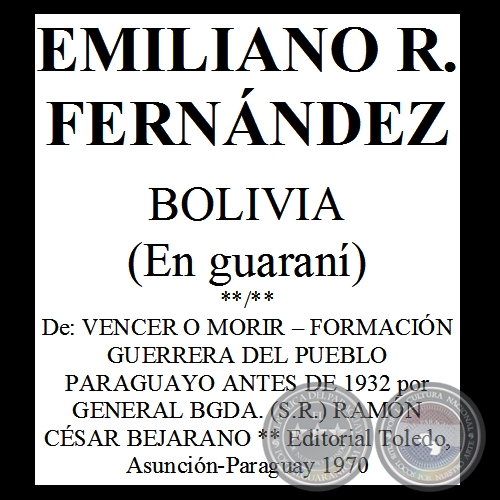 BOLIVIA  - Poesía de EMILIANO R. FERNÁNDEZ