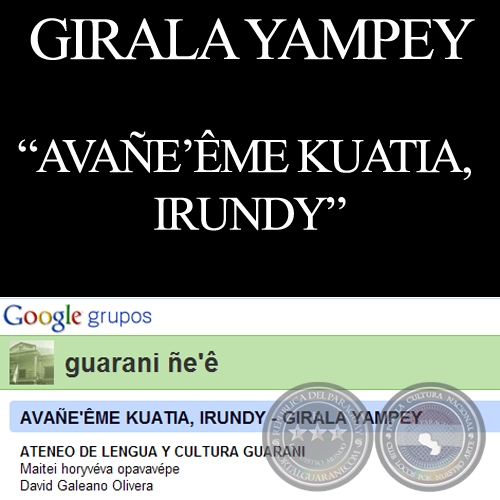 AVAÑE’ÊME KUATIA, IRUNDY