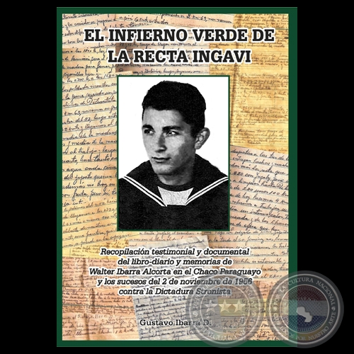 EL INFIERNO VERDE DE LA RECTA INGAVI - Por GUSTAVO IBARRA D.