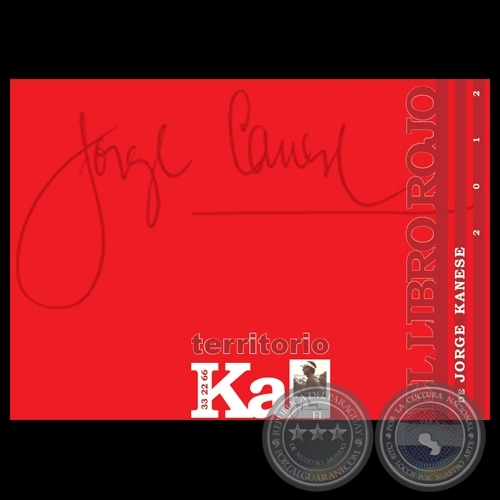 EL LIBRO ROJO DE JORGE KANESE, 2012