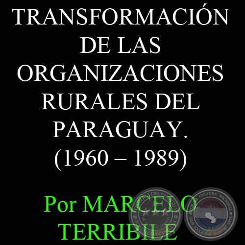  TERRIBILE