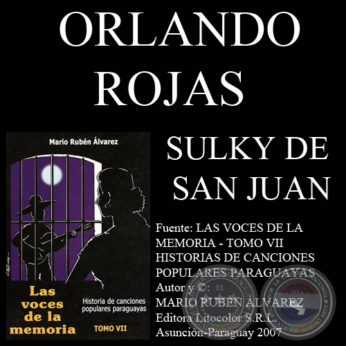  ROJAS (+)
