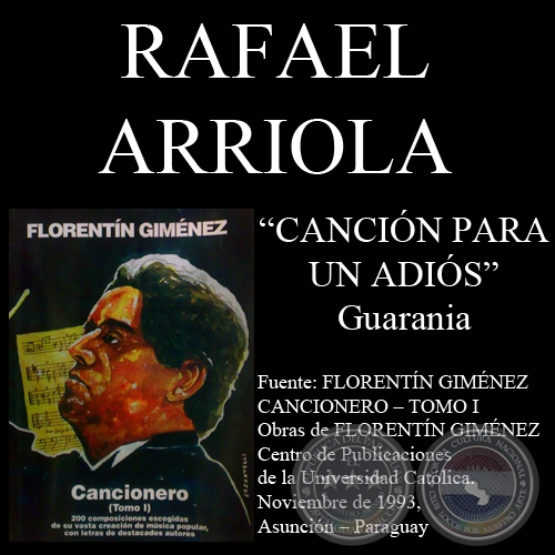  ARRIOLA