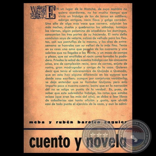 CUENTO Y NOVELA, 1960 - MEBA y RUBÉN BAREIRO SAGUIER