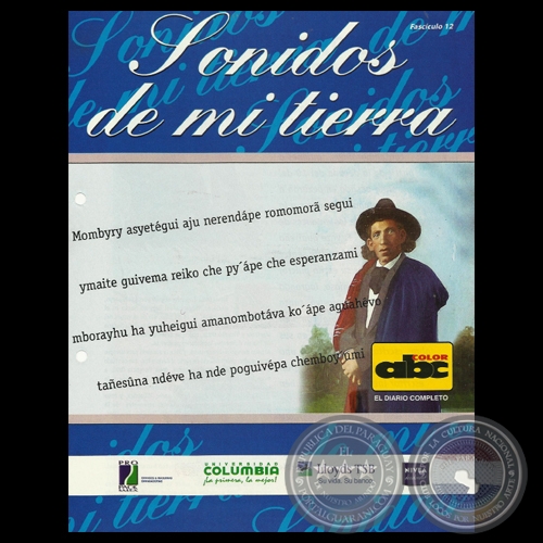 SONIDOS DE MI TIERRA - FASCÍCULO Nº 12 - MANUEL ORTIZ GUERRERO - LUIS SZARÁN