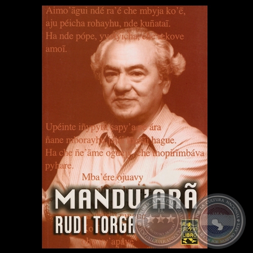 MANDUAR, 2007 - Poemario de RUDY TORGA