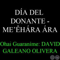 12 DE SETIEMBRE - DA DEL DONANTE  MEHRA RA - ai Guaranme: DAVID GALEANO OLIVERA