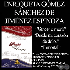VENCER O MORIR, INMORTAL (De POESÍAS DEL PARAGUAY - ARAMÍ GRUPO EMPRESARIAL)