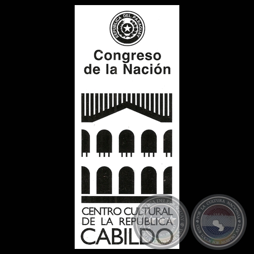 CENTRO CULTURAL DE LA REPÚBLICA EL CABILDO