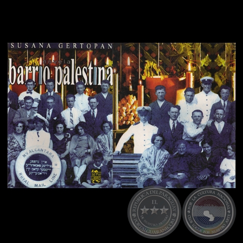 BARRIO PALESTINA - Diseño de tapa: BERNARDO ISMACHOVIETZ