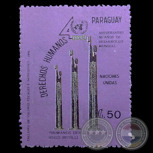 40 ANIVERSARIO DEL PNUD - SELLO POSTAL PARAGUAYO AÑO 1990
