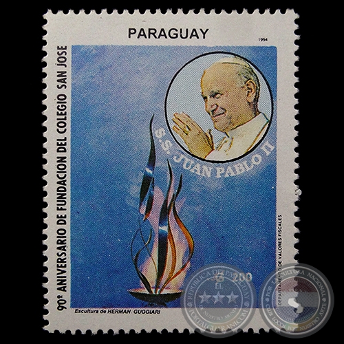 Escultura de HERMANN GUGGIARI - 90º ANIVERSARIO DE FUNDACIÓN DEL COLEGIO SAN JOSÉ - SELLO POSTAL PARAGUAYO AÑO 1994