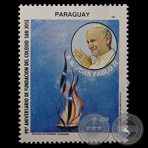 Escultura de HERMANN GUGGIARI - 90 ANIVERSARIO DE FUNDACIN DEL COLEGIO SAN JOS - SELLO POSTAL PARAGUAYO AO 1994