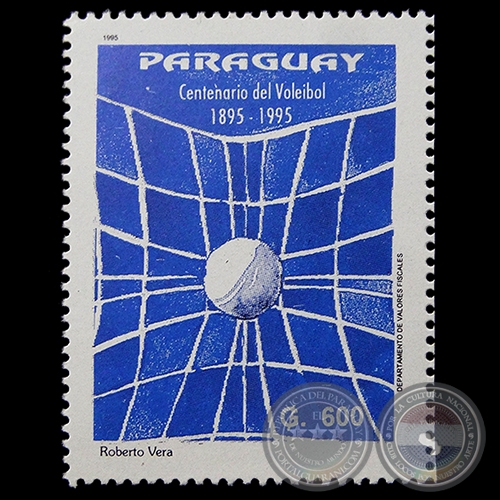 Ilustración de ROBERTO VERA - CENTENARIO DEL VOLEIBOL / 1895-1995 - SELLO POSTAL PARAGUAYO AÑO 1995