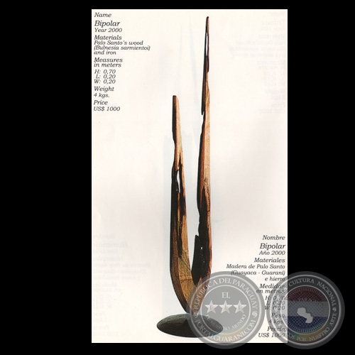 BIPOLAR, 2000 - Escultura de  JUSTO  GUGGIARI