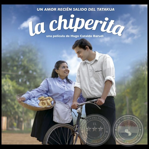 LA CHIPERITA - TRAILER DE LA PELÍCULA PARAGUAYA
