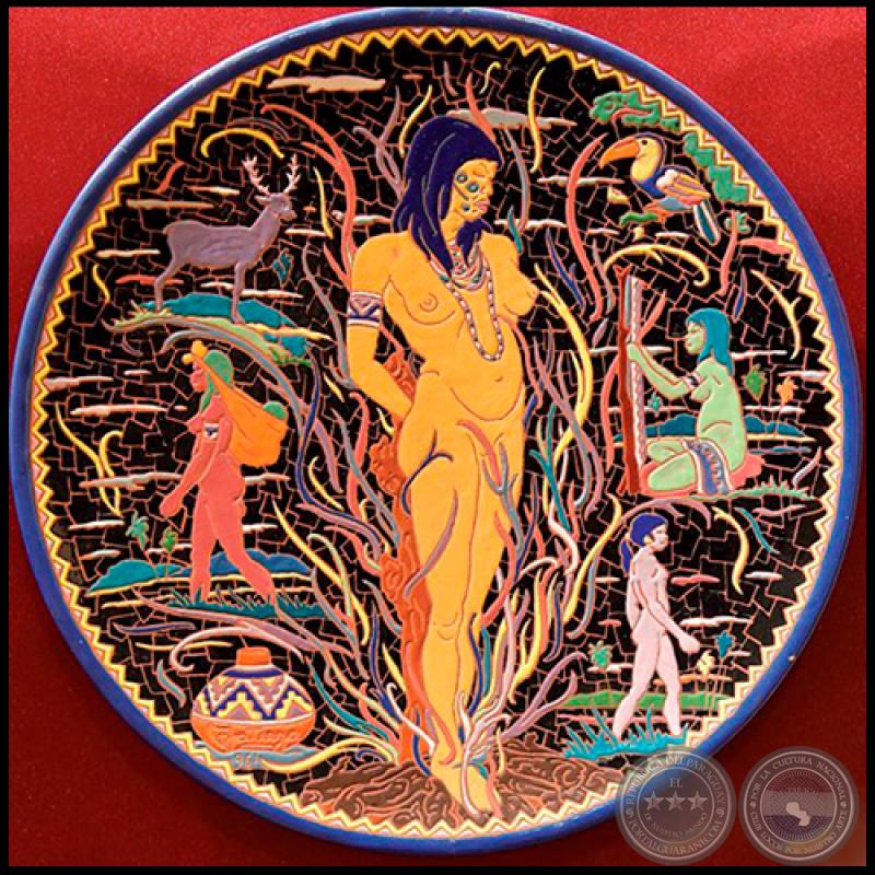 Mujer guarani en la hoguera - Obra de José Laterza Parodi - Año: 1961