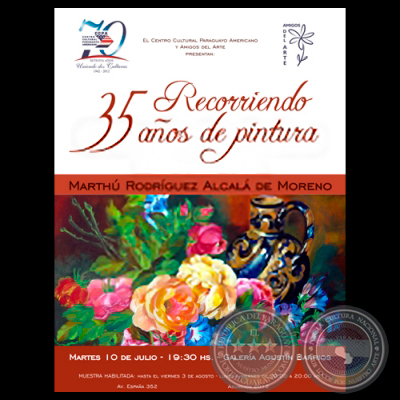 RECORRIENDO 35 AÑOS DE PINTURA, 2012 - Obras de MARTHÚ RODRÍGUEZ ALCALÁ DE MORENO