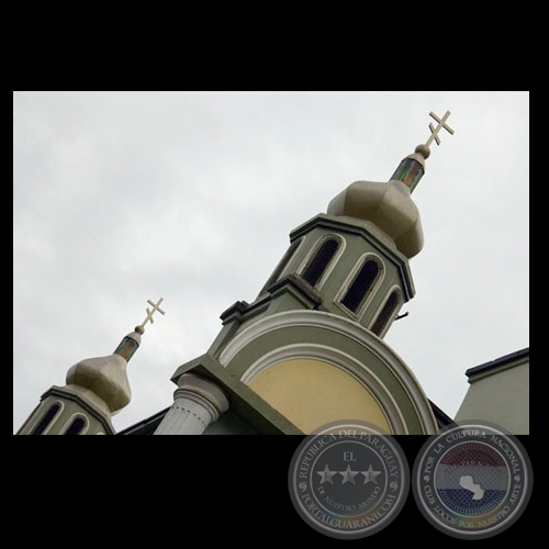 CATEDRAL ORTODOXA DE ENCARNACIN - Fotografas de FERNANDO ALLEN