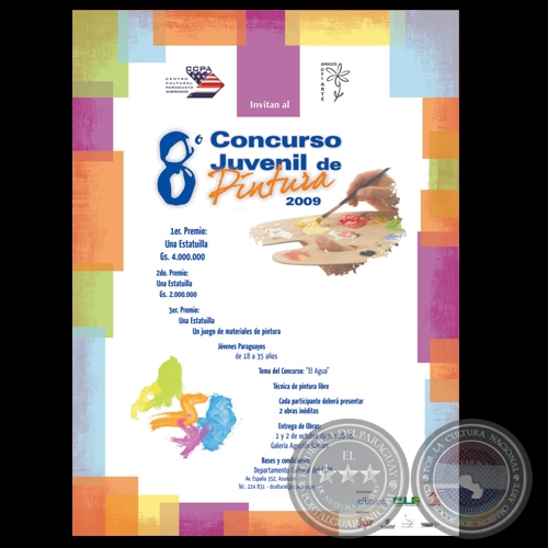 8º CONCURSO JUVENIL DE PINTURA, 2009 (CCPA y ASOCIACIÓN AMIGOS DEL ARTE)