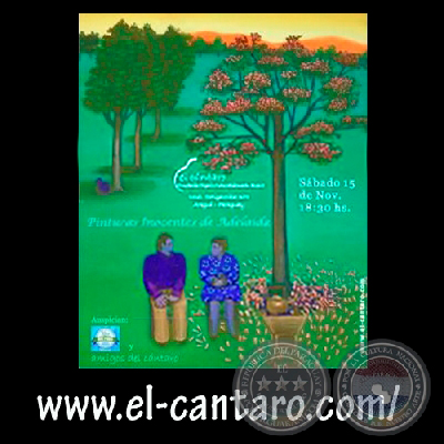 PINTURAS INOCENTES, 2008 - Exposición de ADELAIDA COLMÁN